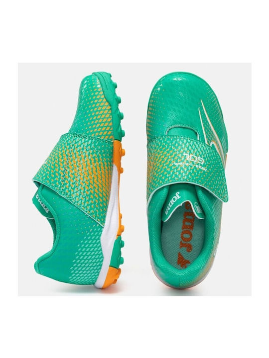 Παιδικά Sneakers Πράσινα