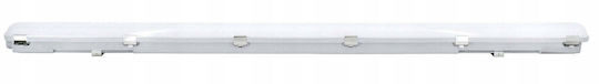 Bemko Outdoor Lighting Batten with Built-in LED 70W 146.5cm