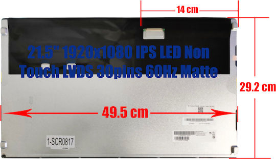 Лаптоп Екран IPS / LED / Touch / 60Hz 1920x1080 Матов за Laptop G215hvn01.104 1-SCR0817