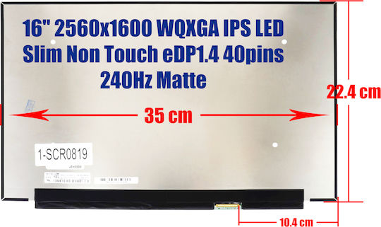 Екран 16" IPS / LED / Тънък / Сензорен 2560x1600 Матов 40 пина за Лаптоп Acer Predator Triton 500 Se Pt516-52s 1-SCR0819