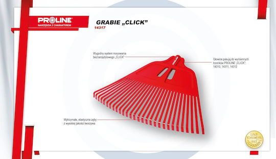 Proline Гребло За Листа