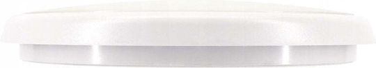Bemko Ceiling Light 26.5cm with Integrated LED