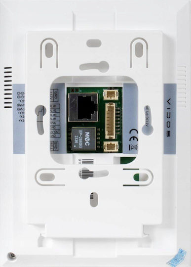 Vidos IPX M101 Indoor Security Unit White
