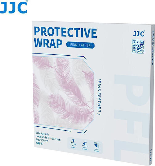 Jjc Sa-pfl Protective Cloth for Camera Equipment 50x50cm