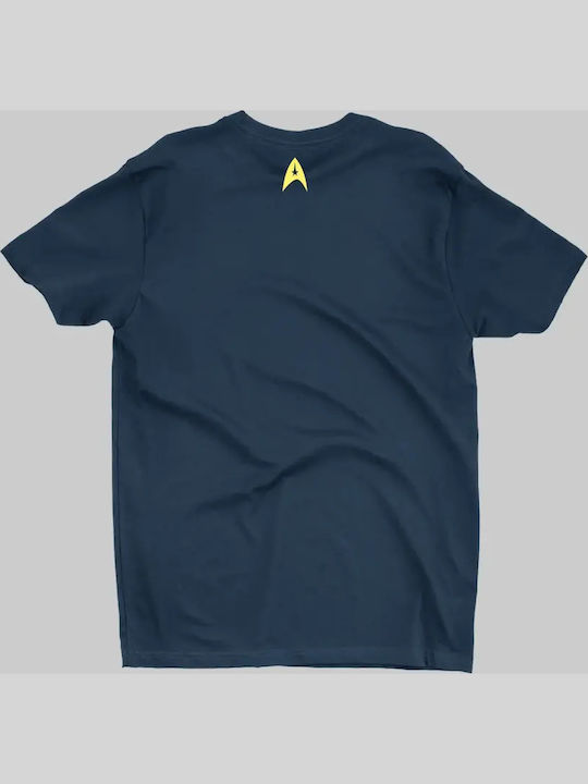 Тениска Live Long & Prosper Натурален
