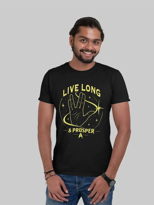 Тениска Live Long & Prosper Натурален