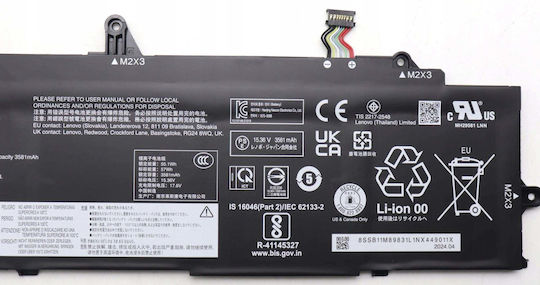 Lenovo Συμβατή Μπαταρία για Lenovo Lenovo