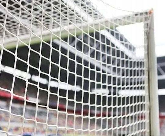 Yakimasport Fußballnetz 732x244cm
