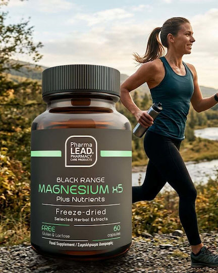 Pharmalead Range mit Vitamin B6 60 Kräuterkapseln 60 Kapseln