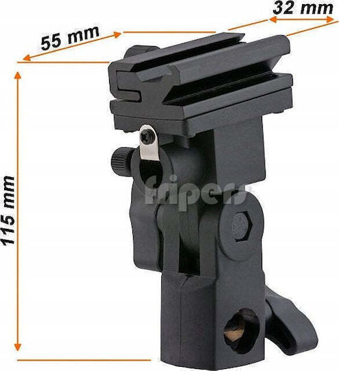 Freepower Klammer