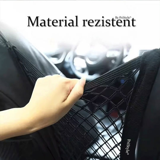 Plasă de Protecție pentru Spațiul dintre Scaunele Auto Previne Copiii să Trecă între Scaunele Auto Compatibilitate Universală 30x30 Cm Echipată cu Benzi Elastice Cârlige Durabile Funcție de Depozitare Neagră Pristyle
