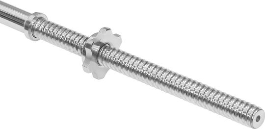 Rebel Active ​Στραβόμπαρα Φ30mm 8.5kg Μήκους 150cm χωρίς Κολάρα