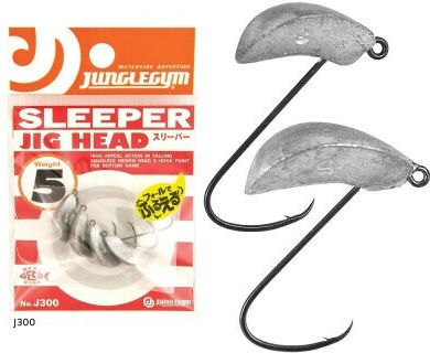 Baracuda Momeală Artificială 5gr Set 4 Bucăți