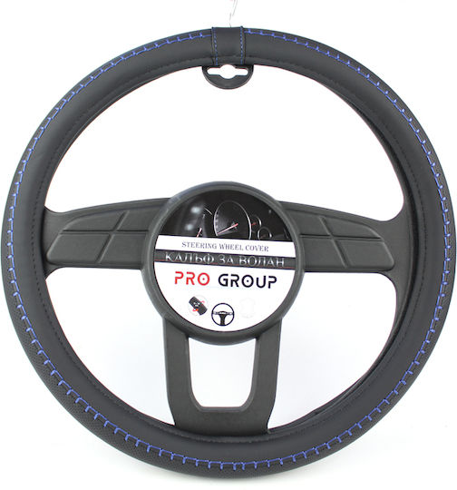 Juyee Auto Lenkradabdeckung 38 Cm Schwarz Blau 388