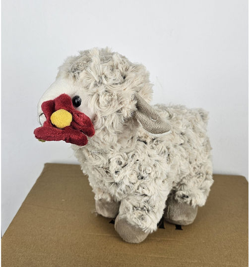 Jucărie de Plus 23 cm