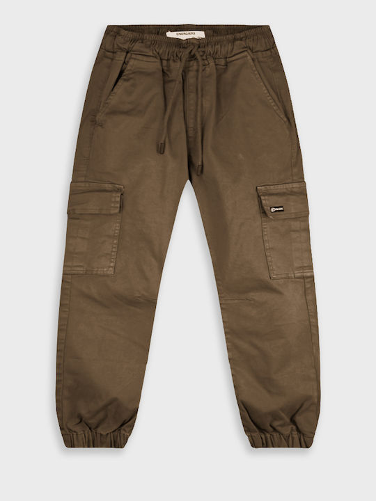 Energiers Pantaloni de Trening Pentru Copii Ciocolatiu