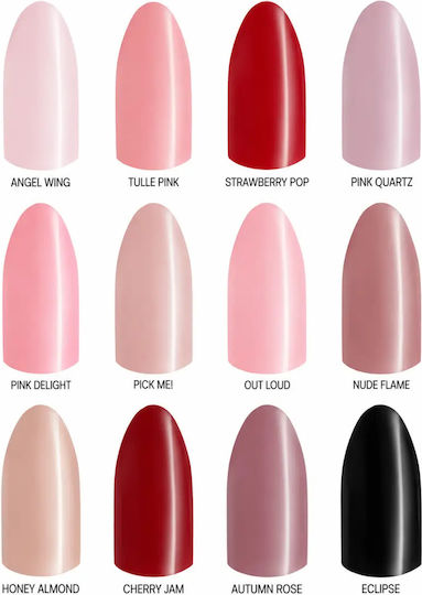 Gel Method Gel Polish 13ml Tulle Rosa W7