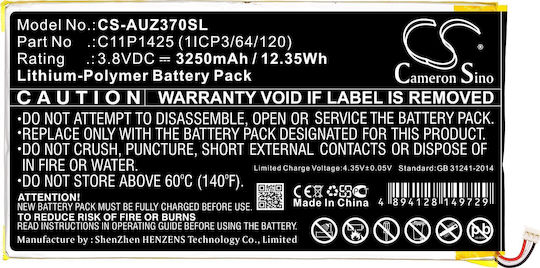 Cameron Sino Wiederaufladbare Batterie Typ 0b200-01510100 C11p1425 Asus Zenpad 7.0 Z370 M700