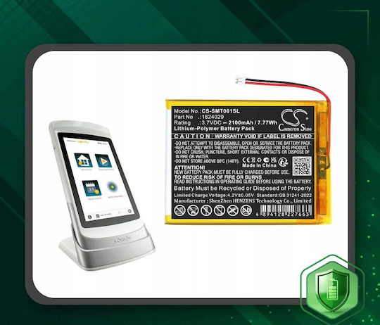Батерия Cameron Sino 18024029 1824029 Батерия Somfy Tahoma Pad Io Tahomi Pad Io Cs-smt001sl Sb11869