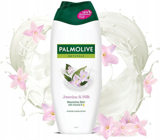 Apart Gel de dus pentru hrănire cu miros de iasomie 750ml