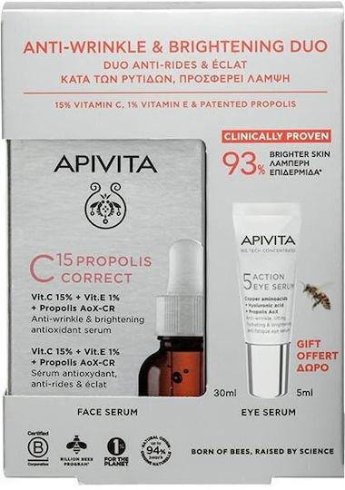 Apivita Bee Tech Concentrates C15 Propolis Correct Skin Care Set for Anti-ageing, Brightening & Moisturizing