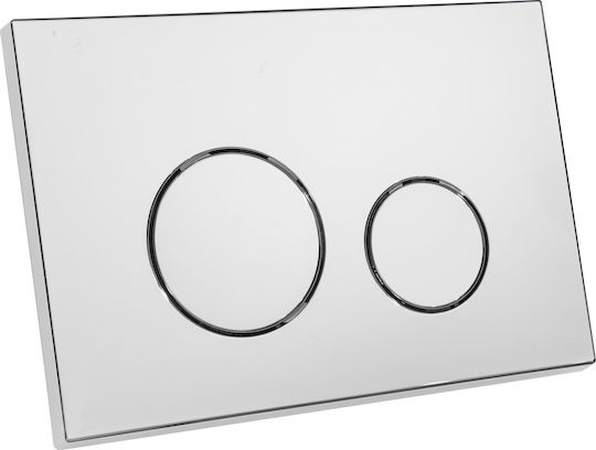 KK-Pol Wall Mounted Plastic Toilet Flush Rectangular Low Pressure Red