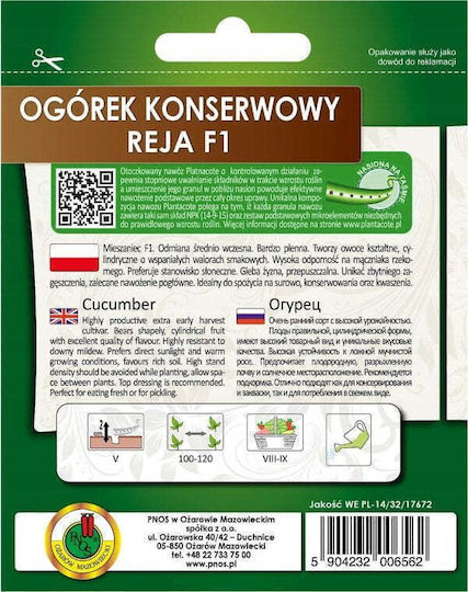 Apte Cucumber Reja F1 Tape 6m Fertilizer Platnacote Mid-Early Variety