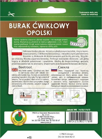 Apte Opolski Cylindrical Beetroot Seeds Tape 6m
