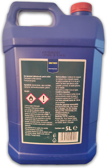 Gel De Mâini Cu Alcool Cu Acțiune Dezinfectantă Și Cu 75% Alcool 5lt