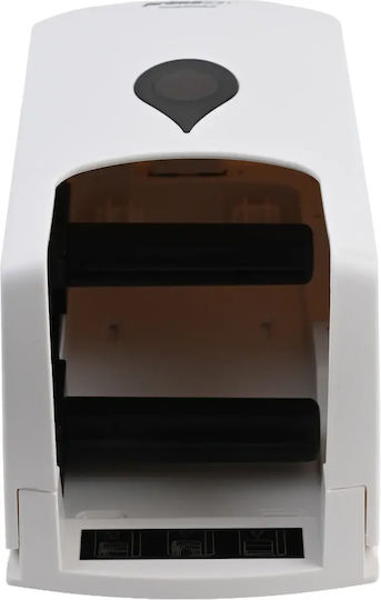 Prima Soft Dozator pentru hârtie igienică PS-090216