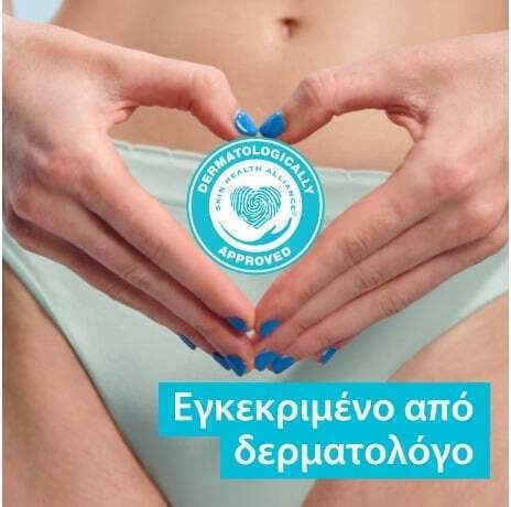 Venus Бръсначка с Подменяеми Глави 1 Остриета за Чувствителна Кожа 2 Бройки