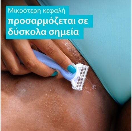 Venus Бръсначка с Подменяеми Глави 1 Остриета за Чувствителна Кожа 2 Бройки