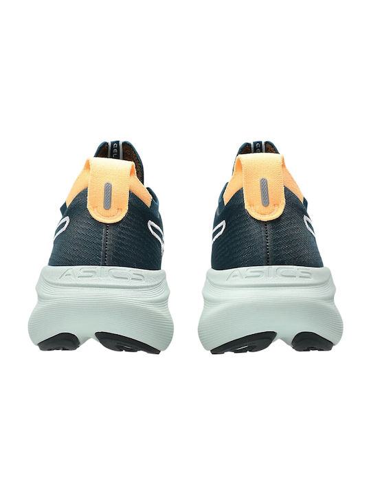 Gel-Nimbus 27 Мъжки Спортни Обувки Trail Running Зелен