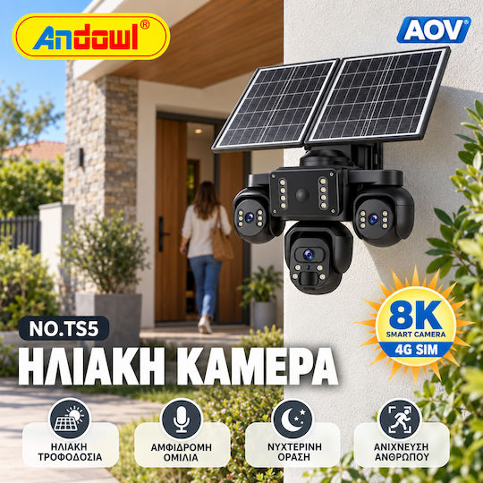 Andowl TS5 IP Triple Surveillance Camera 4G 8K Waterproof Battery with Speaker