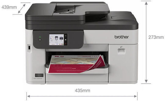 Brother MFC-J5010DW Цветен Многофункционален Мастиленоструен с WiFi и Mobile Print MFC-J5010DW