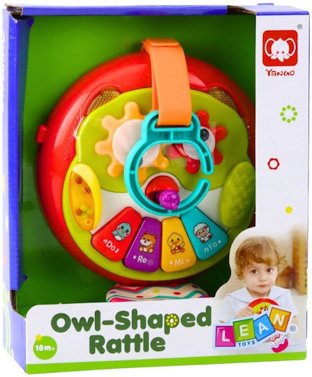 Lean Toys Κρεμαστό Παιχνίδι Κούνιας και Καροτσιού Κουκουβάγια για 36+ Μηνών