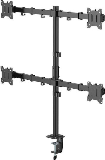 Mozos Mozoς Βasis Γραφείου für 4 Bildschirme bis 32" mit Verlängerungsarm (MS04)