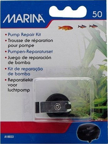 Hagen Marina 50 Резервна Част За Аквариум 1 Бр