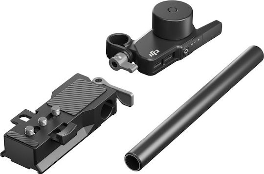 Dji Focus Pro Motor