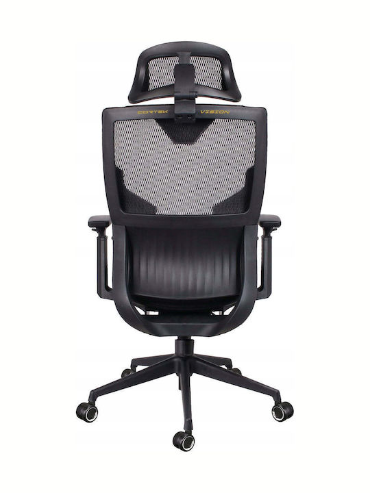 Cortek Vision Bürostuhl mit Einstellbaren Armen Schwarz und Blau