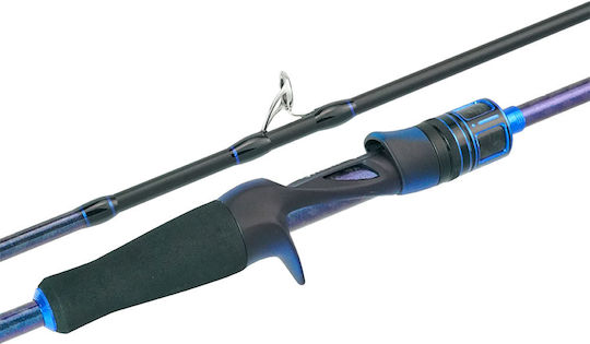 Asuka Frost Blade BBC Въдица за Бавно джигване 2m