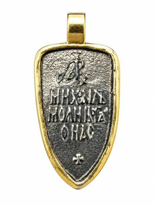 Senzio Belibasakis Charm Talisman Constantine from Gold Plated Silver