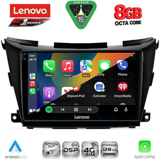 Lenovo Автомобилна Аудио Система за Nissan Murano 2017-2025 (Bluetooth/USB/Вграден Wi-Fi/GPS/Apple CarPlay/Android Auto) с Touch Screen 9"