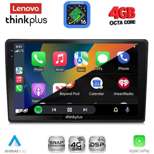 Lenovo Автомобилна Аудио Система за Citroen C4 / DS4 2018-2025 (Bluetooth/USB/WiFi/GPS/Apple CarPlay/Android Auto) с Touch Screen 10"