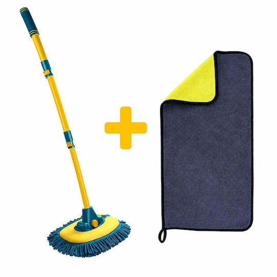 Car Wash + Polishing Kit Telescopic Brush Microfiber Cloth 100×50cm