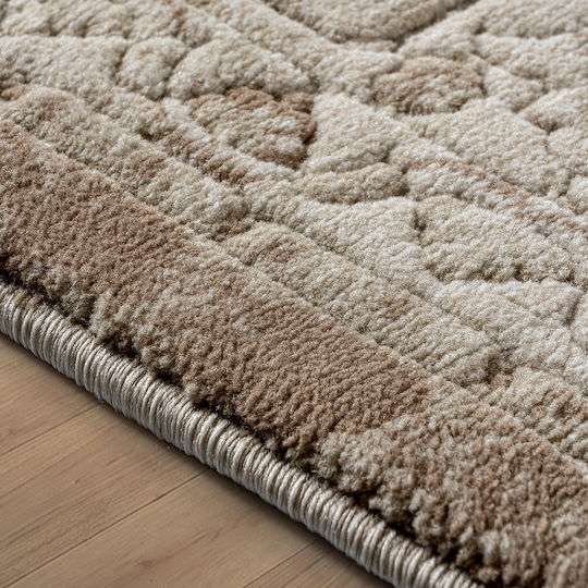 Beauty Home 9847 Rechteckiger Teppich Beige 133x190cm