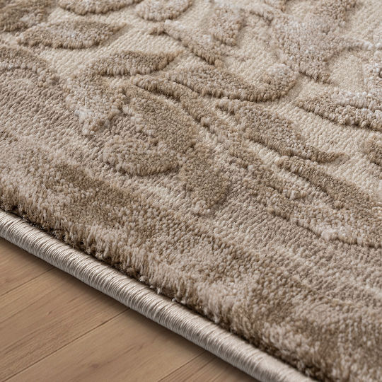 Beauty Home 9258 Rechteckiger Beiger Wohnzimmer Teppich 133x190cm