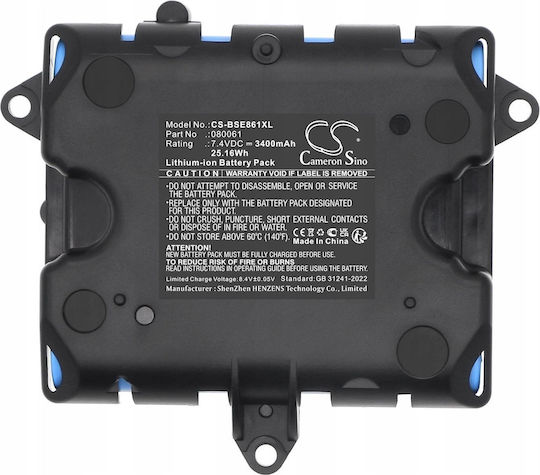 Τύπος Μπαταρίας Cameron Sino 080061 080065 829049-0210 Bose Soundlink Revolve+ 2 Cs-bse861xl