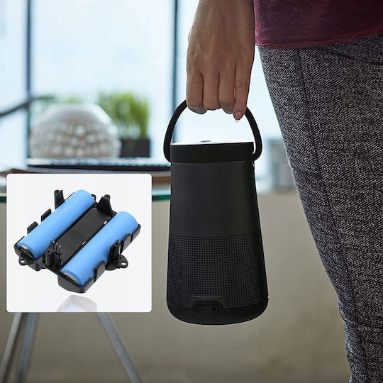 Τύπος Μπαταρίας Cameron Sino 080061 080065 829049-0210 Bose Soundlink Revolve+ 2 Cs-bse861xl