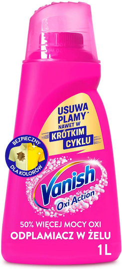 Reckitt Gel Stain Cleaner 1000ml